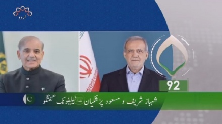 دوسرا بلیٹن، ہفتہ 18 مئی
