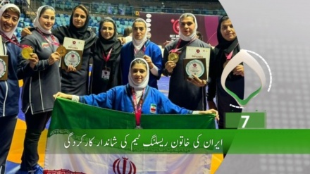 پہلا بلیٹن، اتوار 25 مئی