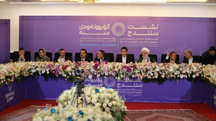 Civîna Sêyemîn a Parêzgarên Herêma Kurdistanê