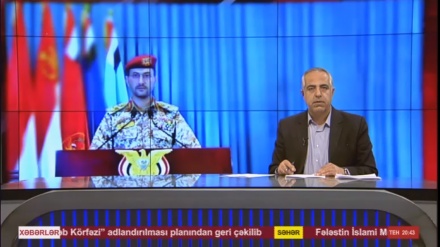  XƏBƏRLƏR - 14-05-2025 - (20:30) - Aparıcı: MƏHƏMMƏDRZA MEHRƏFZA