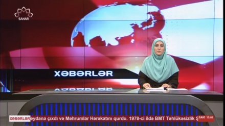  XƏBƏRLƏR - 26-05-2025 - (14:30) - Aparıcı: F. BƏQAYİ