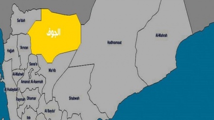 پەلاماری ئاسمانیی ئەمریکا بۆ سەر جوفی یەمەن