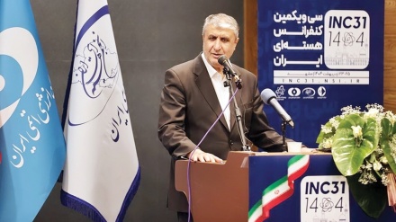 ڕووداوەکانی جیهان لەسەد چرکەدا  31-05-2025/  جەختی ئیسلامی لەسەر بەرهەمهێنانی سێ هەزار مێگاوات کارەبای  ئەتۆمی