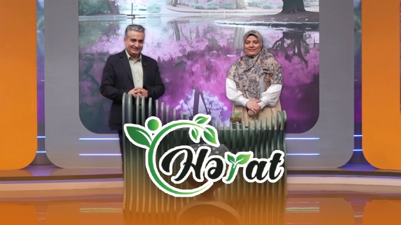 HƏYAT
