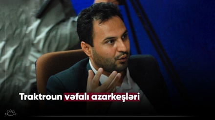 Traktroun vəfalı azarkeşləri