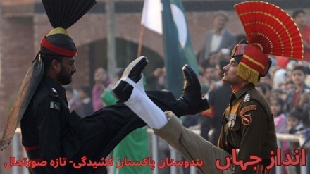 انداز جہاں: ہندوستان پاکستان کشیدگی- تازہ صورتحال- پہلا حصہ