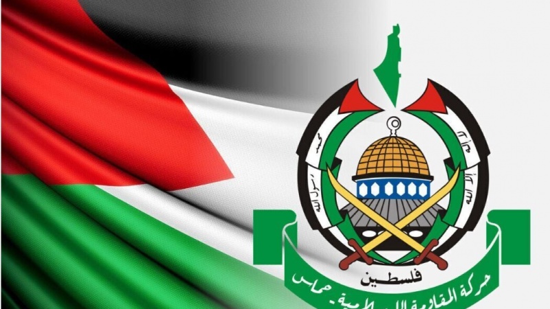 حەماس