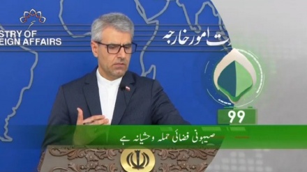  دوسرا بلیٹن، جمعرات 29 مئی