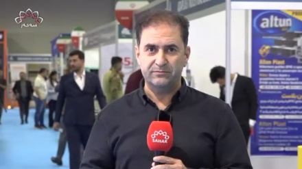  پازدەهەمین پێشانگای پیشەسازی و ئاوەدان کردنەوە لە شاری هەولێر