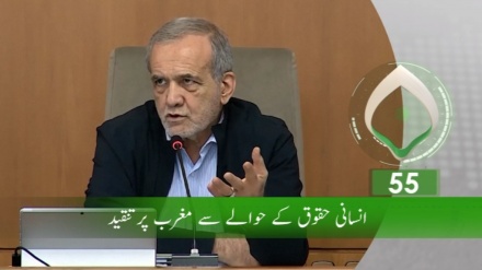 پہلا بلیٹن، بدھ 14 مئی