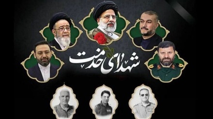 ساڵڕۆژی شەهیدبوونی شەهید ڕەییسی و شەهیدانی خزمەت