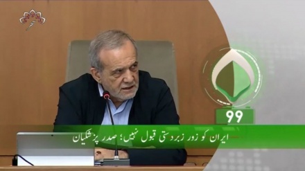 دوسرا بلیٹن، منگل 20 مئی