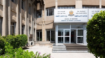 لیستی موچه‌ ڕاده‌ستی وه‌زاره‌تی دارایی عێراق کراوە