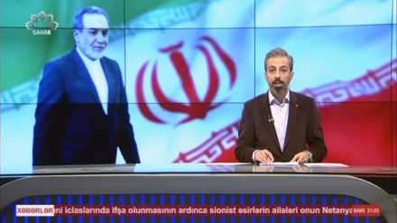  XƏBƏRLƏR - 24-05-2025 - (20:30) - Aparıcı: Y. RƏSTEQAR