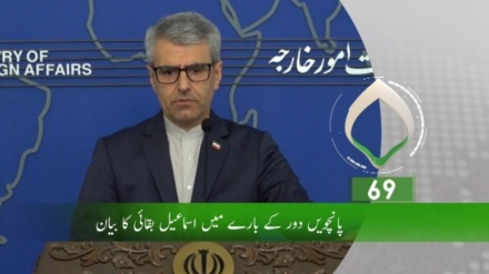 پہلا بلیٹن، بدھ 21 مئی