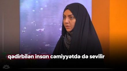 qədirbilən insan cəmiyyətdə də sevilir