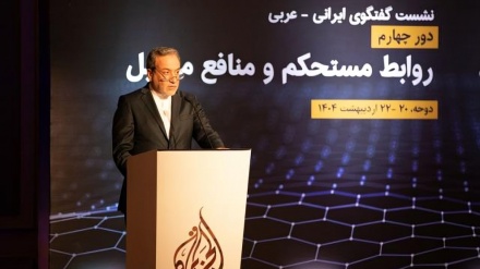 ARAKČI: IRAN INSISTIRA NA SVOM PRAVU NA MIROLJUBIVO KORIŠTENJE NUKLEARNE ENERGIJE