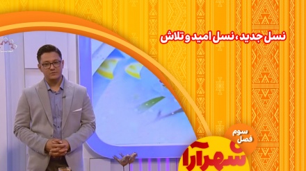 حتی اگر همه چیزمان را بگیرند 