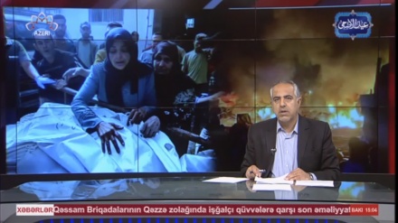  XƏBƏRLƏR - 07-06-2025 - (14:30) - Aparıcı: M. MEHRƏFZA