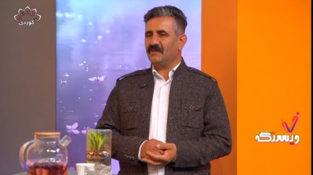 ئاشنایی لەگەڵ 