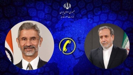 ایران اور ہندوستان کے وزرائے خارجہ کی ٹیلی فونی گفتگو، خطے کی تازہ ترین صورتحال پر تبادلہ خیال