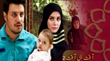 ڈرامہ سیریل - آفت ہی آفت 2، قسط نمبر 11