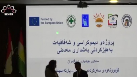 پەککەوتنی پڕۆسەی سیاسی لە هەرێم و کاریگەری لەسەر نائومێدی هاووڵاتیان بەرامبەر هەڵبژاردن