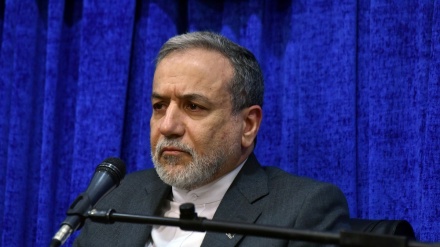 نامەی وەزیری دەرەوەی ئێران بۆ ئەنجومەنی ئاسایشی نەتەوە یەکگرتووەکان