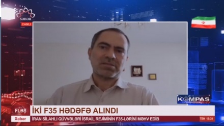 KOMPAS  -  14-06-2025  (Sionist rejimin Irana hücumu ilə bağlı özəl proqram: (3-cü hissə)