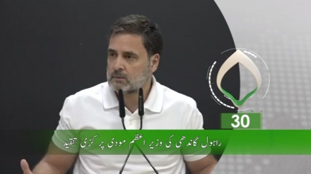 تیسرا بلیٹن، ہفتہ 7 جون 