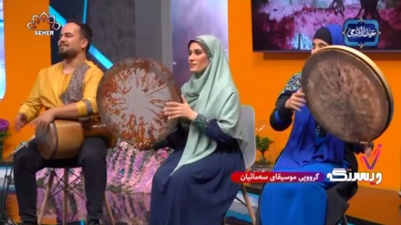 پێشکێشکردنی گرووپی مووسیقای سەمائیان