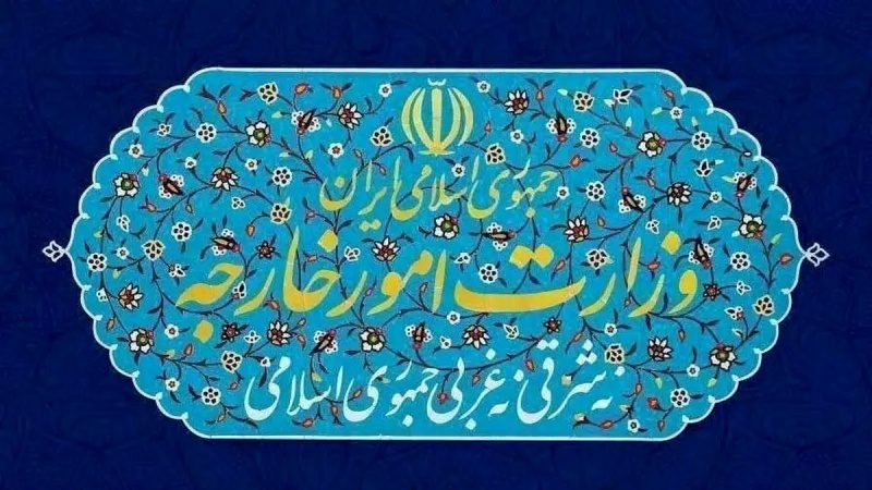 پارێزەری بەرژەوەندییەکانی ئەمریکا بانگهێشتی وەزارەتی دەرەوە کرا