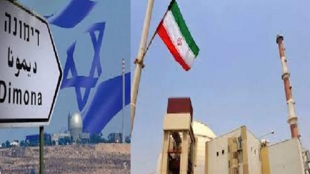 آئی اے ای اے نے اپنی آنکھیں ایران کی ایٹمی تنصیبات پرگاڑ رکھی ہیں، اس کو ڈیمونا نظر کیوں نہیں آتا؟ 