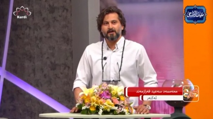   ناسیاری لەگەڵ محەممەد سەعید فەرازمەندی ئەکتەر
