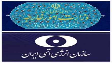 ڕووداوەکانی جیهان لەسەد چرکەدا 12-06-2025/ کاردانەوەی ئێران بە بڕیارنامەی ئەنجومەنی بڕیاردەران