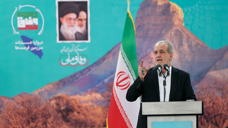 پزشکیان : ملهوڕی قبووڵ ناکەین