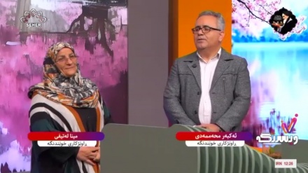 ناسیاری لەگەڵ ئەکبەر محەممەدی و خاتوون مینا لەتیفی راوێژکارانی خوێندنگە