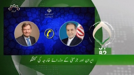 دوسرا بلیٹن، منگل 3 جون