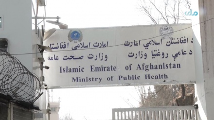 کابل کې د سرطان د درملنې روغتون جوړول