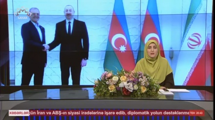  XƏBƏRLƏR - 05-06-2025 - (20:30) - Aparıcı: F. BƏQAYİ