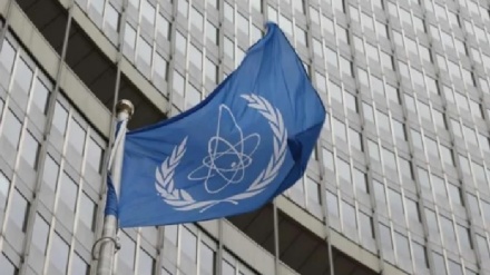 11 ZEMALJA U VIJEĆU GUVERNERA IAEA OSUDILO IZRAELSKU AGRESIJU NA IRAN