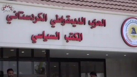 چەند حیزبێکی کوردستانی بە ئامانجی چارەسەری پرسی مووچە لەگەڵ بەغدا کۆبوونەوەیەکیان ئەنجام دا