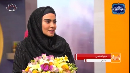   ناسیاری لەگەڵ خاتوون دونیا فەتحیی ئەکتەر