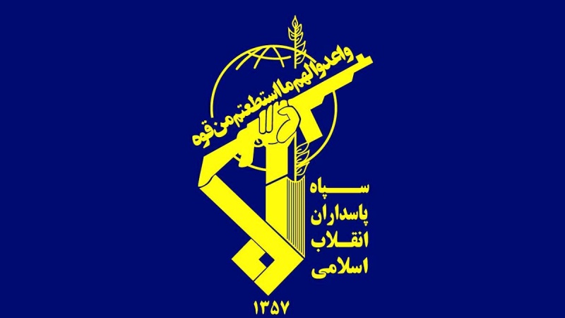 SEPAH altıncı bəyanatını yaydı