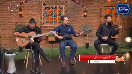 پێشکێشکردنی گرووپی مووسیقای خەیام