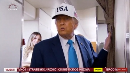 vijesti (08.06.2025)	