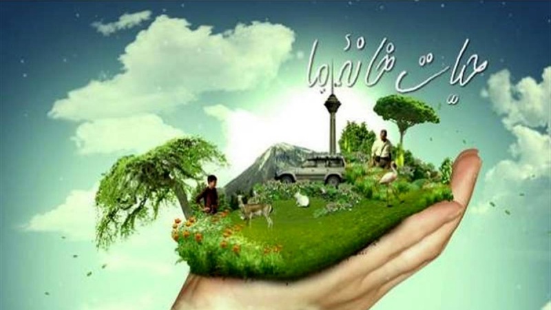 مستند حیات خانه ما