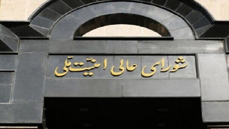 قیادت کی حکمت عملی اور عوامی اتحاد کے سہارے دشمن کو پشیمانی پر مجبور کیا: ایران کی اعلی سیکورٹی کونسل