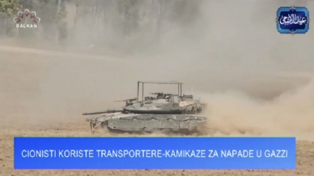 Uz Palestinu (06.06.2025)	