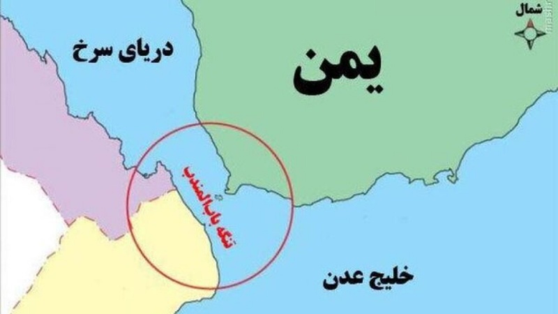 اشغال شوي فلسطین کې بهرنیو شرکتونو ته خبرداری 